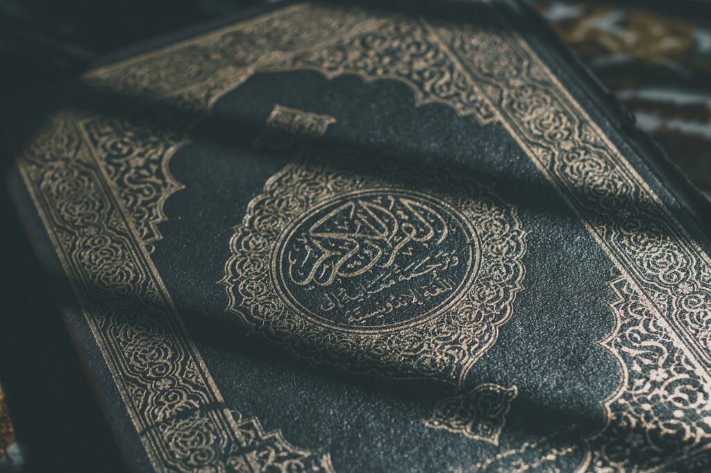 quran, muslim, islamic