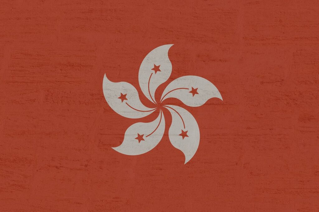 hong kong flag, banner, flag