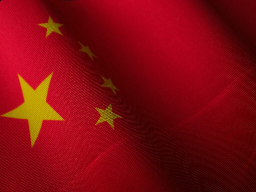 a close up of the flag of china