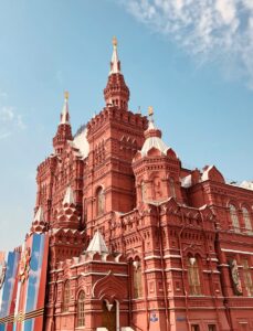 low-angle photography of red cathedral