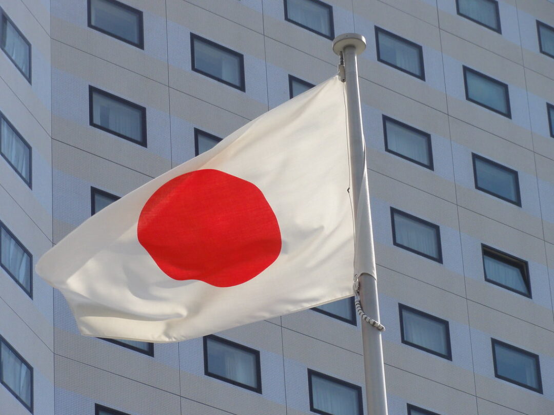 Flag of Japan