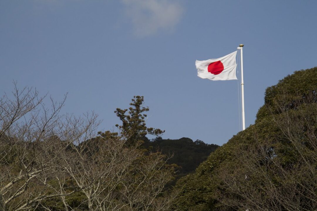 National Flag of Japan