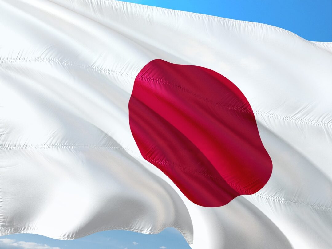 international, banner, flag, japan