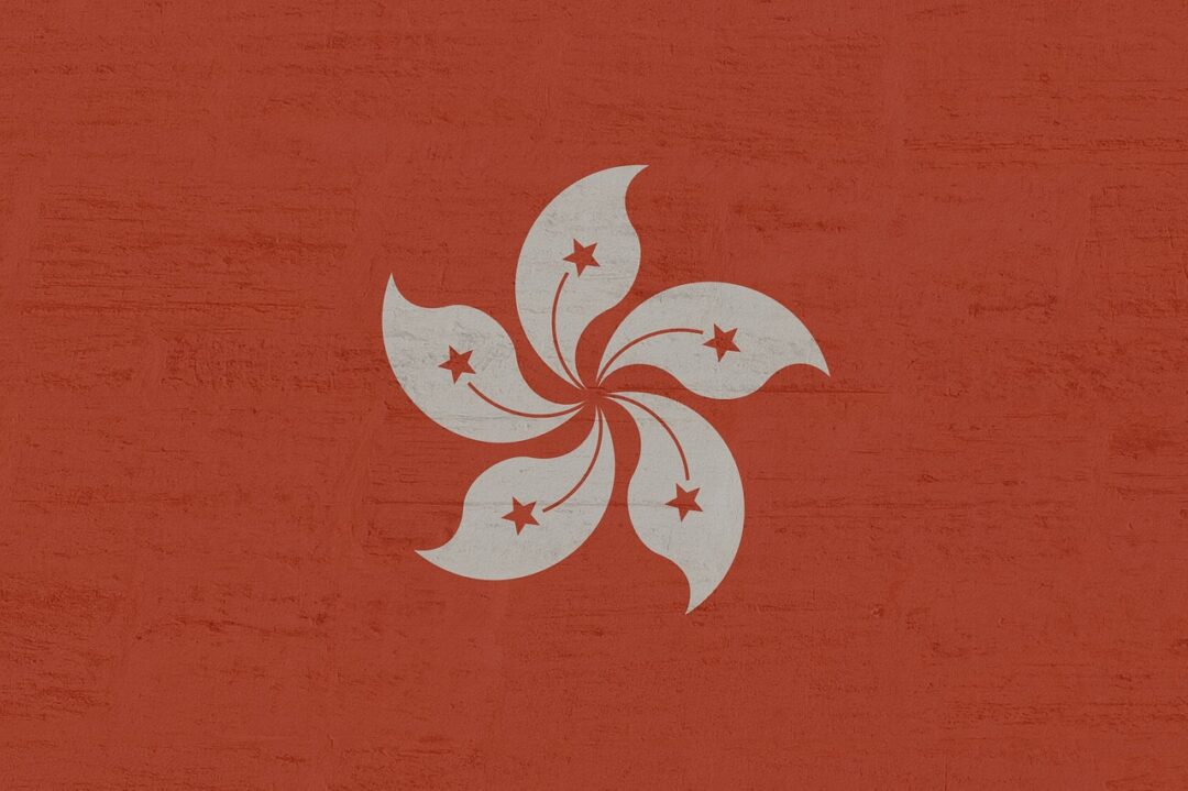 hong kong flag, banner, flag