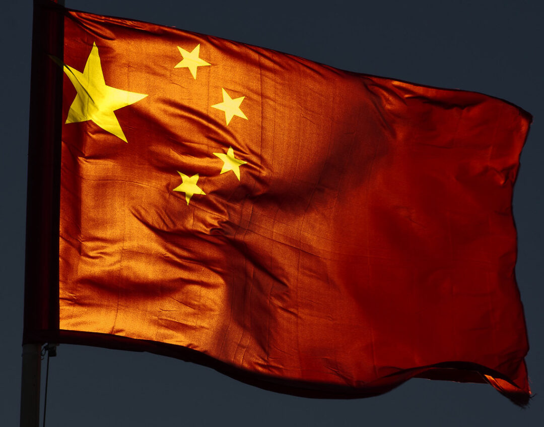 Flag of China