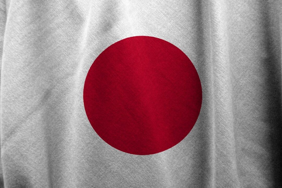 japan, flag, country, japanese, national, symbol, nation