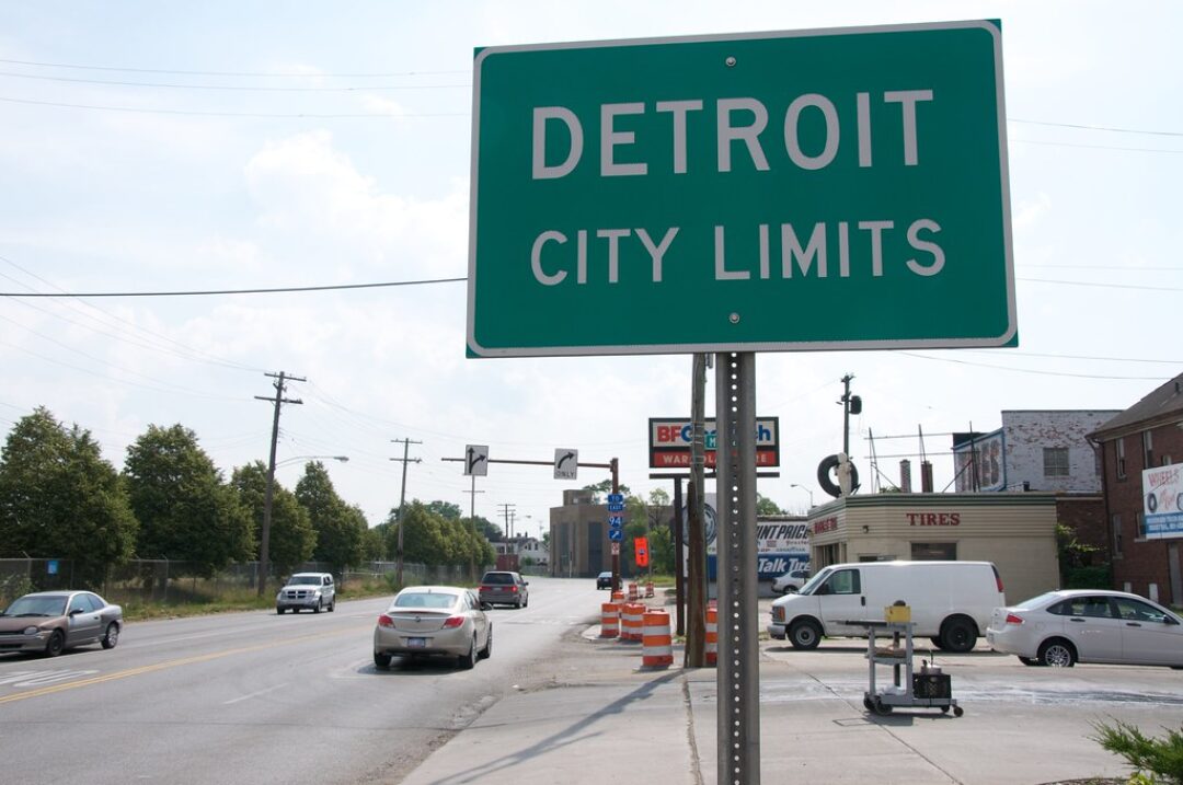 Detroit City Limits sign 3