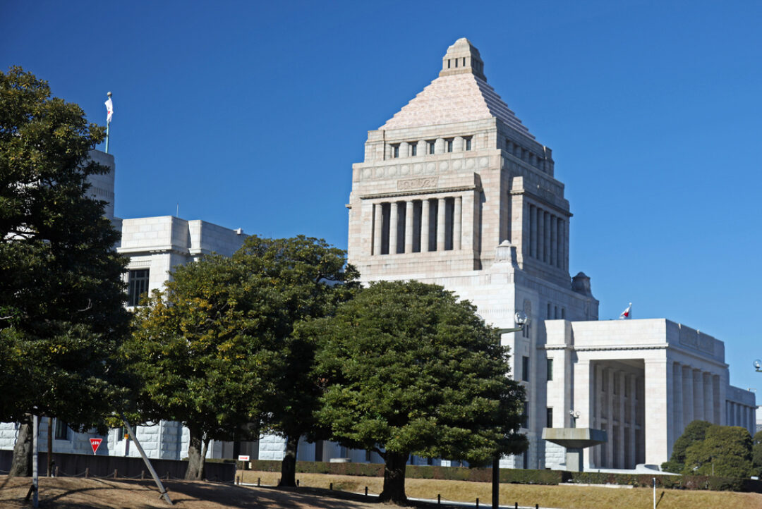 National Diet Building of Japan from the side