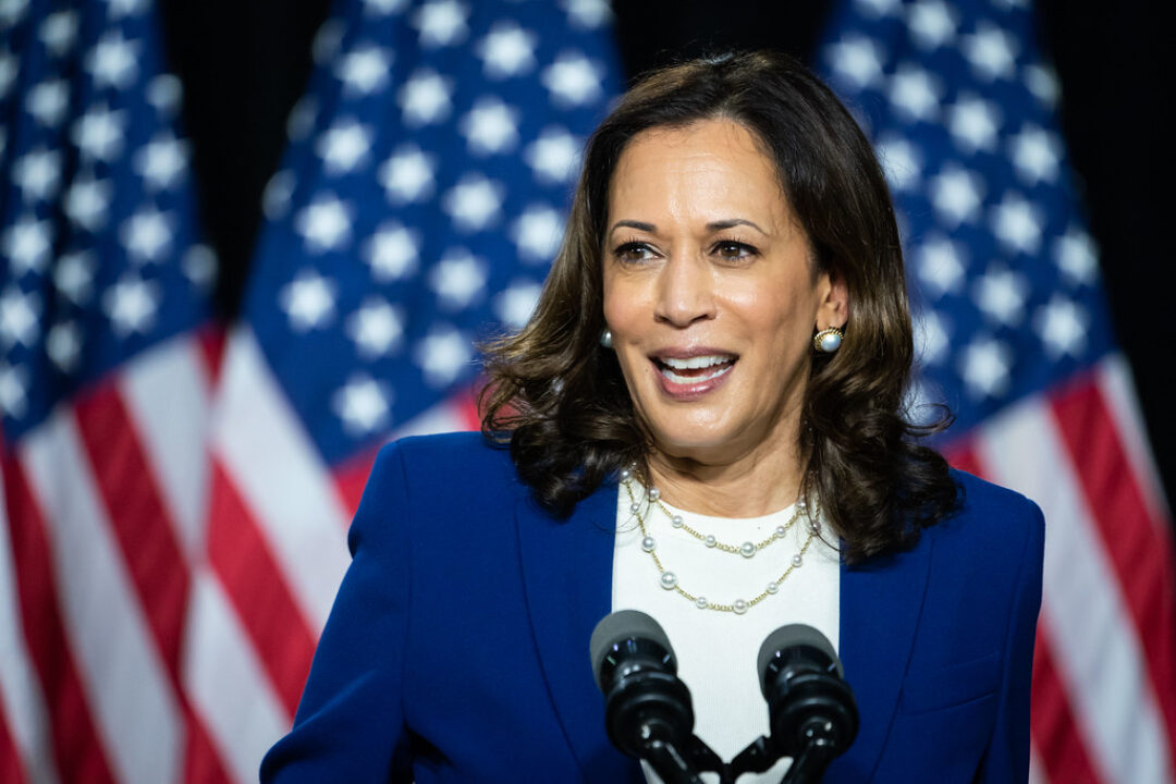 Announcement of Senator Kamala Harris as Candidate for Vice President of the United States - Wilmington, DE - August 12, 2020