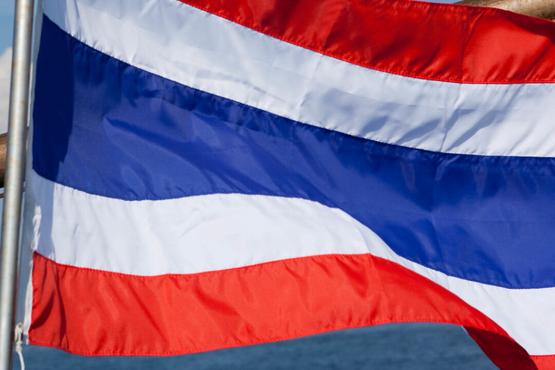 Thai Flag