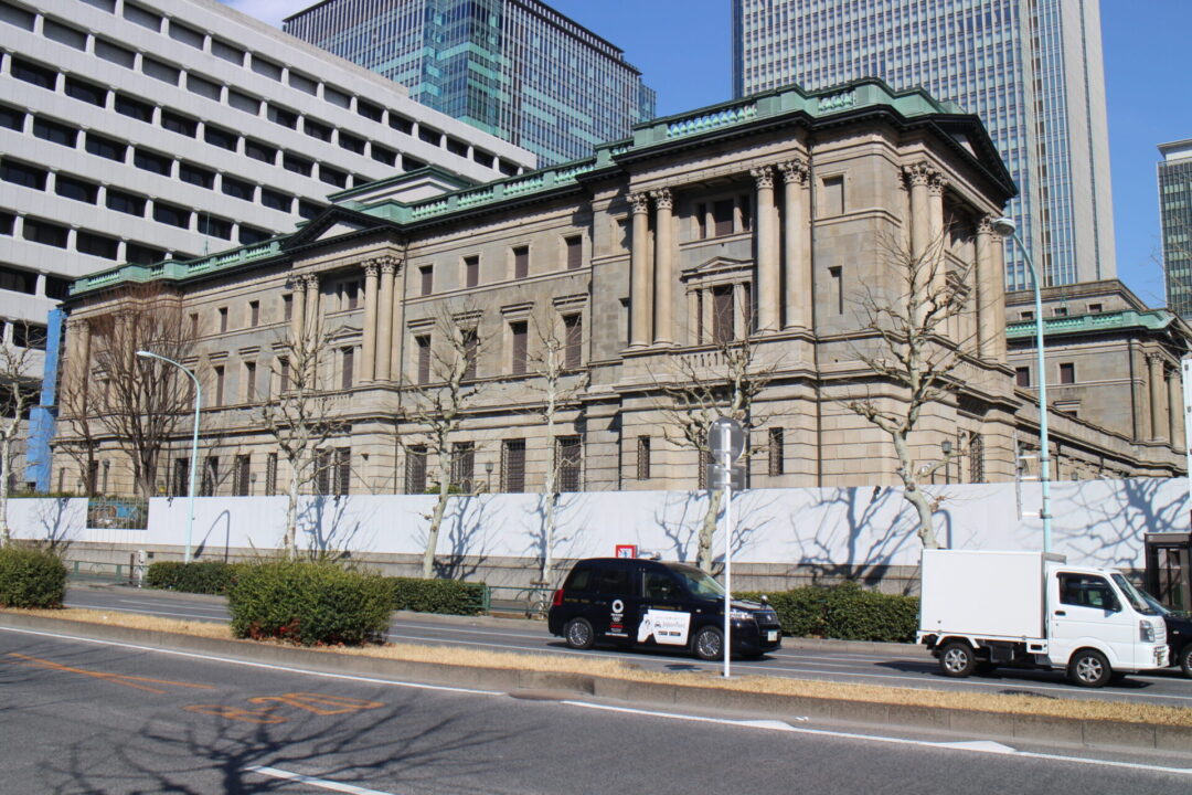 Bank of Japan 20190223