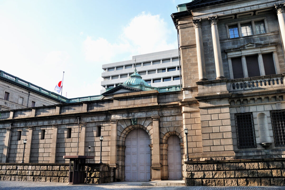 Bank of Japan