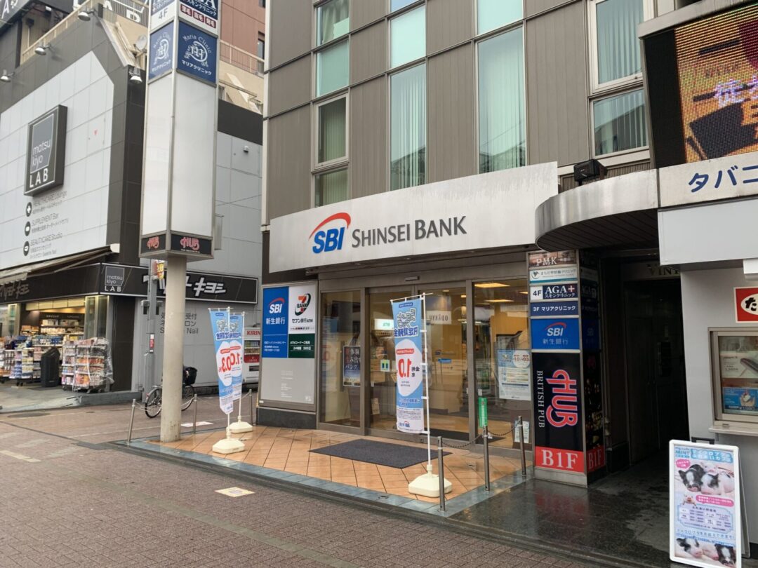 SBI Shinsei Bank Machida branch