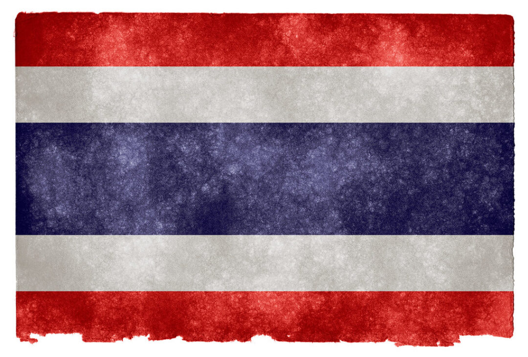 Thailand Grunge Flag