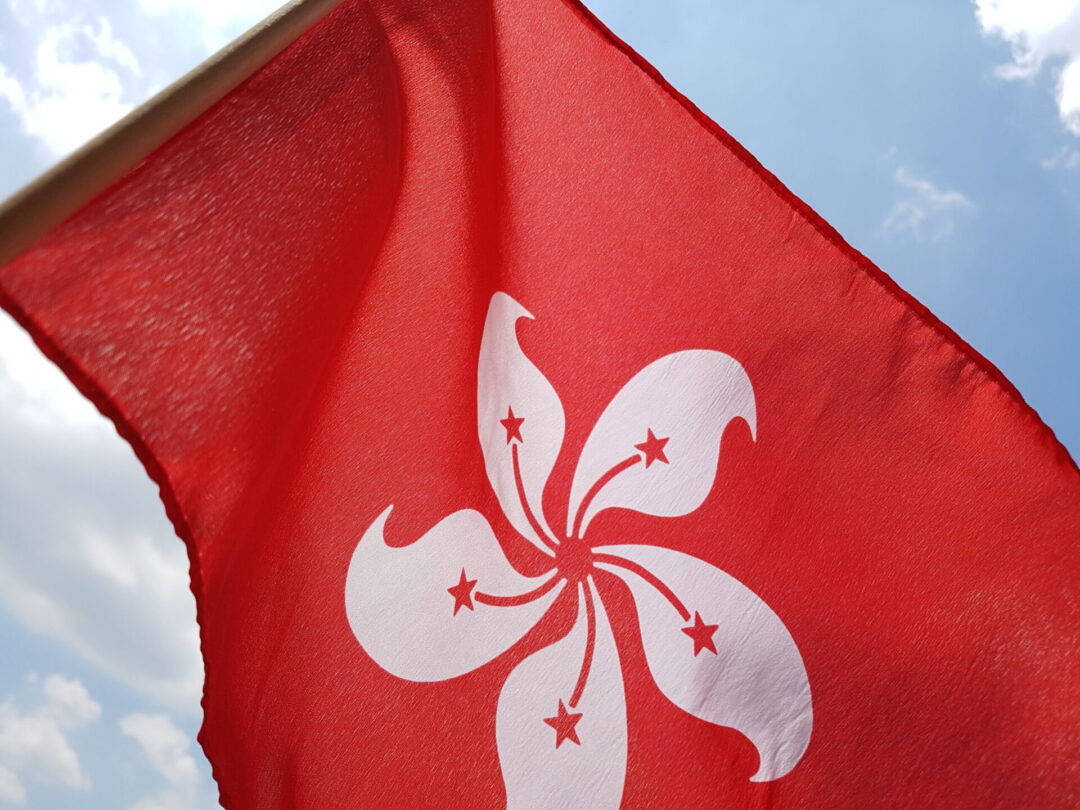 Hong Kong flag and clouds