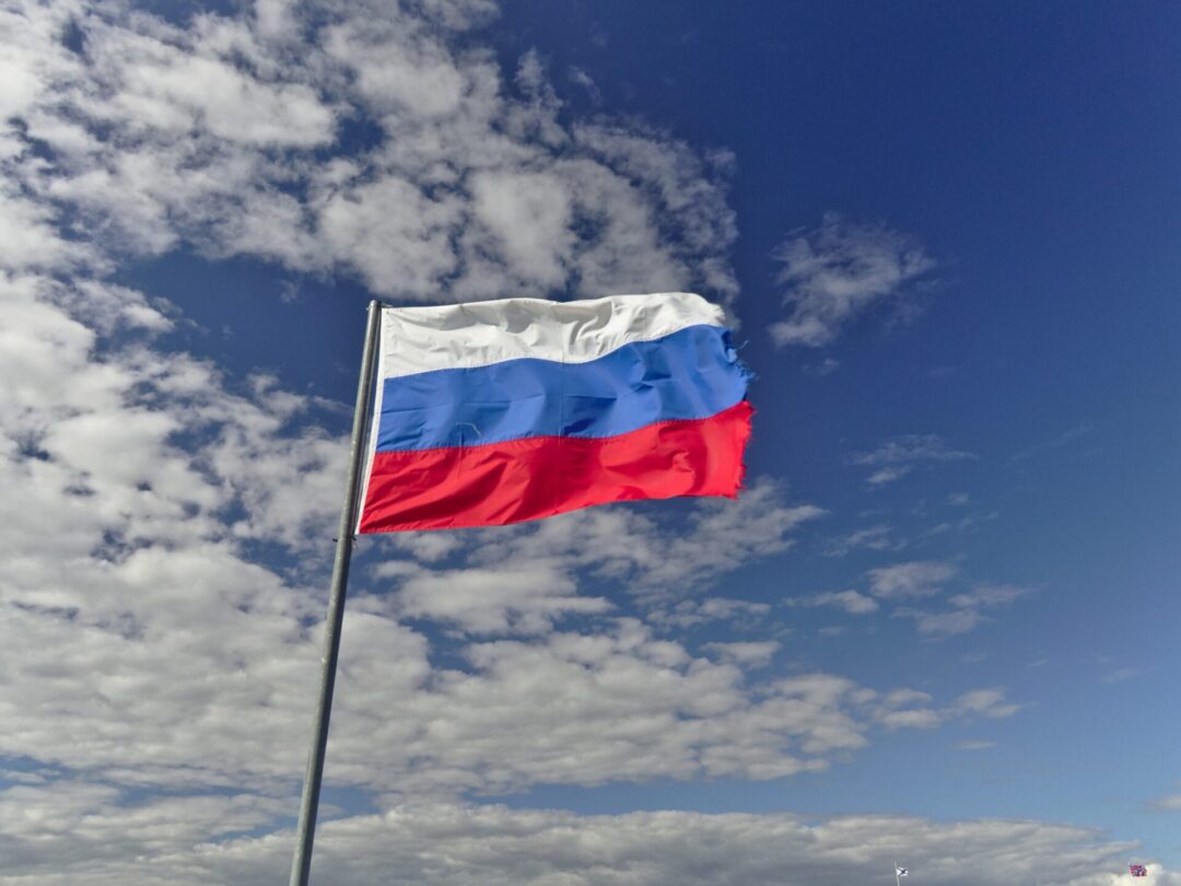 The flag of Russia