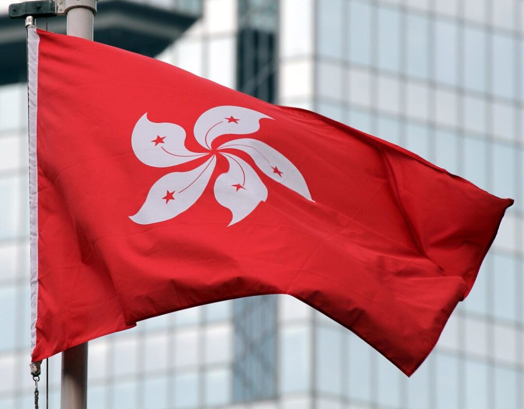 Hong Kong flag