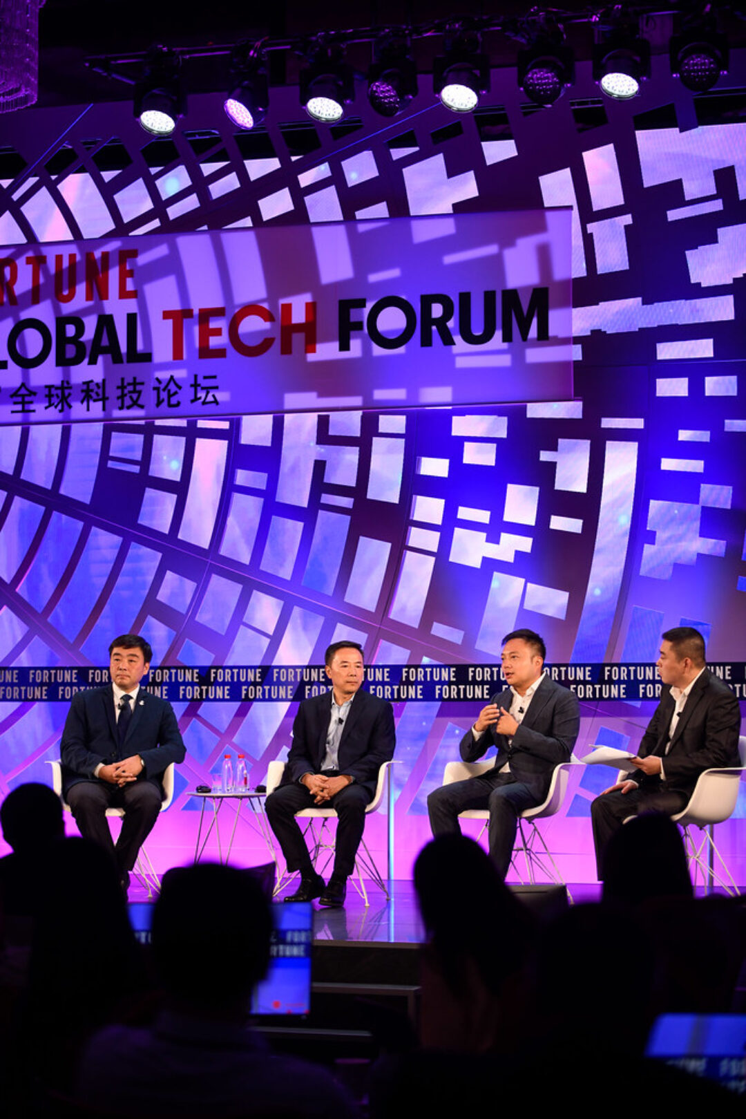Fortune Global Tech Forum 2019