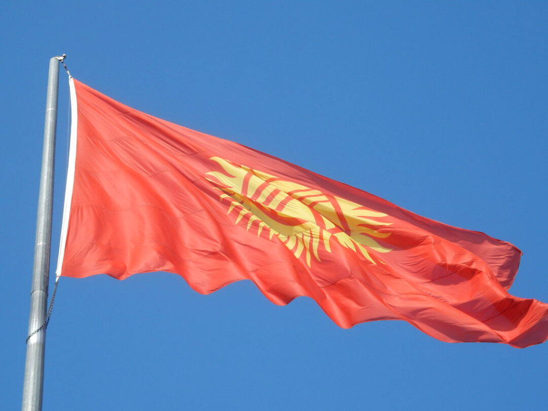 Kyrgyzstan flag with yurt roof symbol