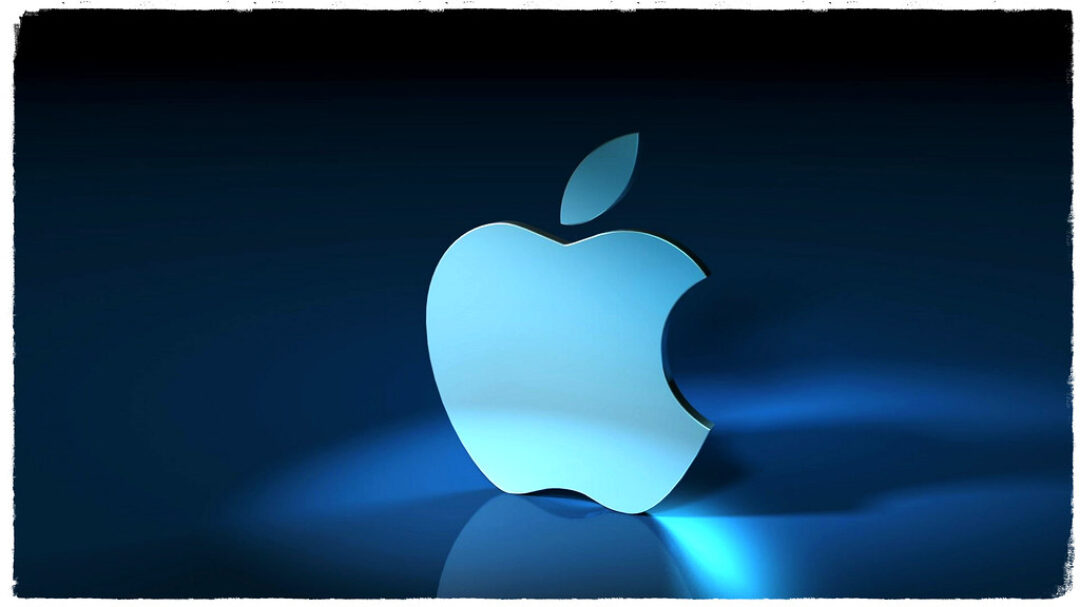 Apple Inc., reflexión - Logotipo Apple - Innovación