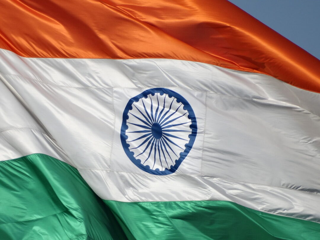 Detail of Indian Flag - Over Akbar's Fort - Sangam Site - Allahabad - Uttar Pradesh - India