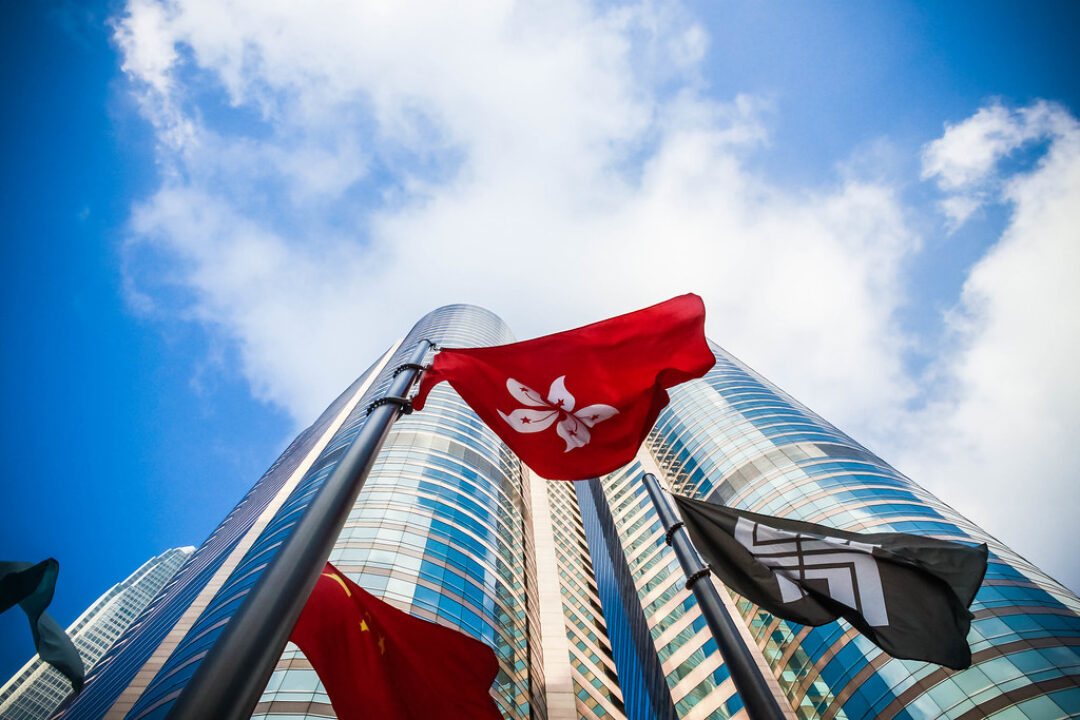 Hong Kong flag