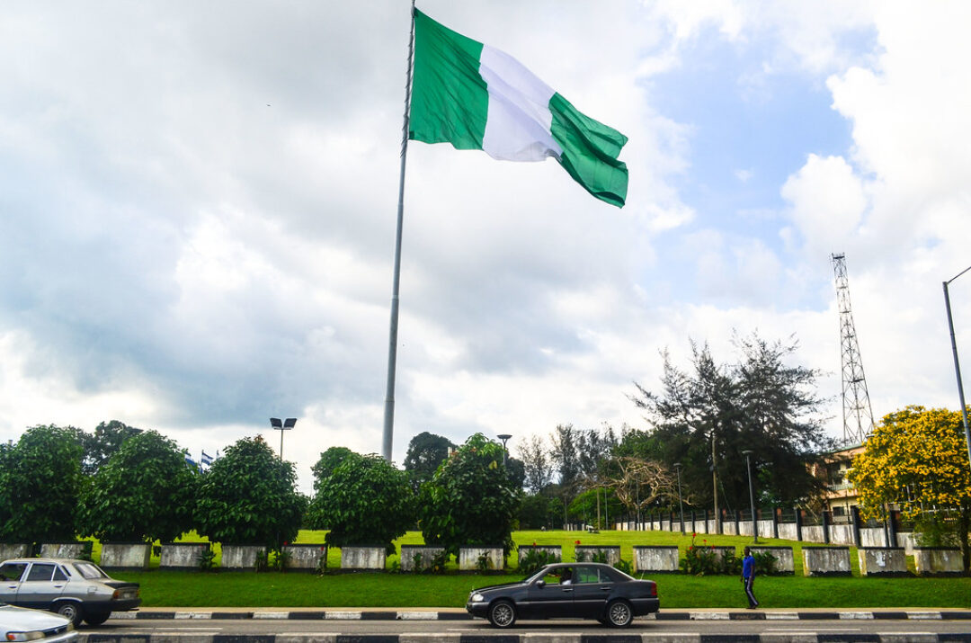 Nigerian flag
