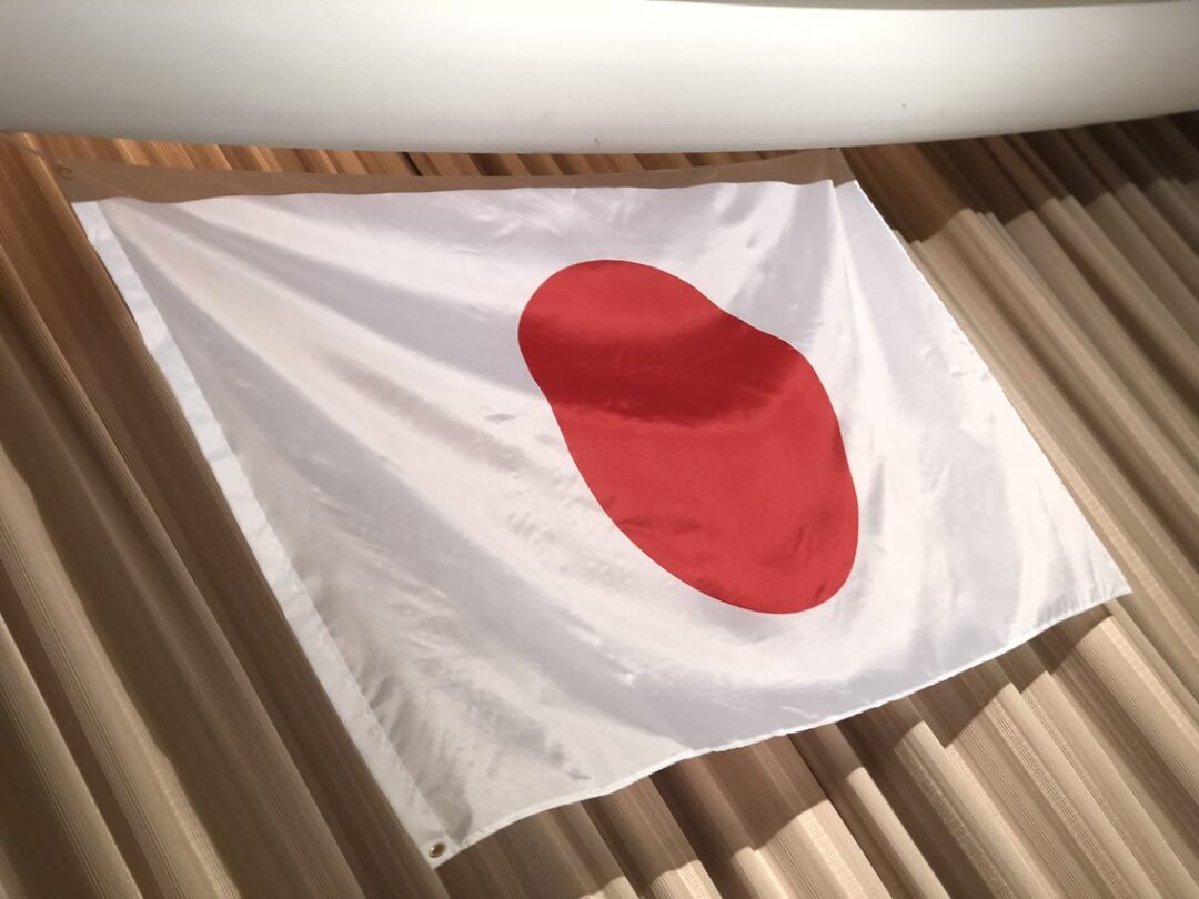 Flag of Japan