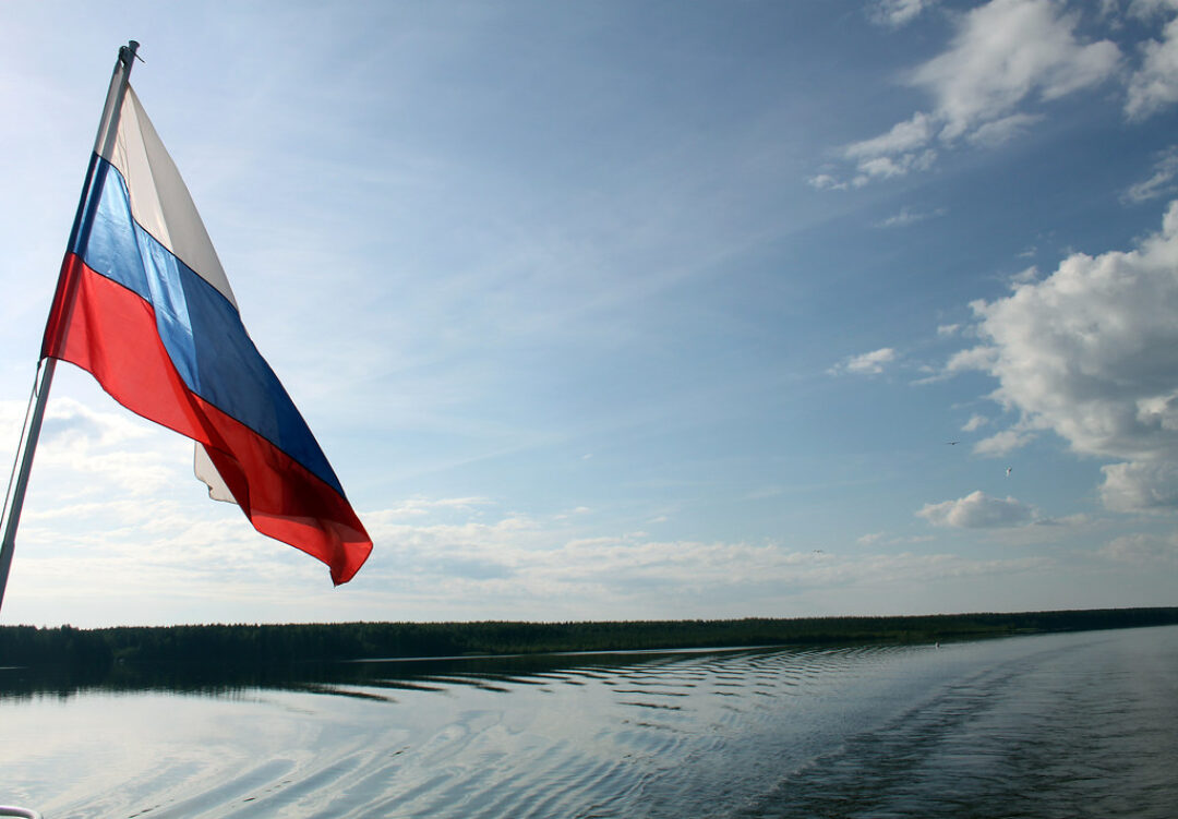 Russian flag, Volga River, Russia